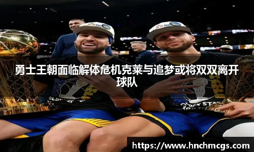 江南体育
