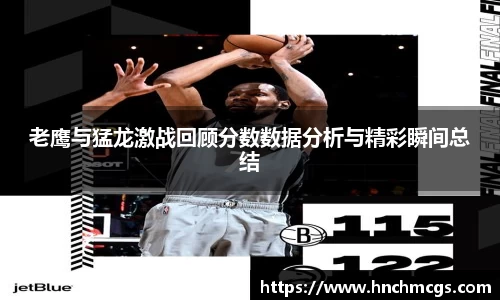 江南体育官方平台