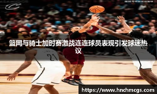 江南体育官方平台