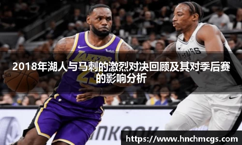 江南体育官网