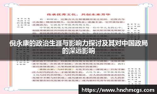 江南体育官方平台