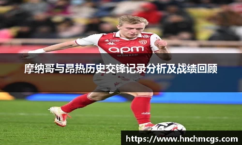 江南体育官网