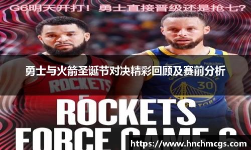 江南体育官网