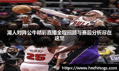 江南体育官网