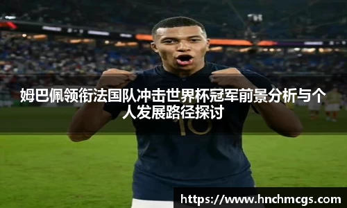 江南体育官方平台