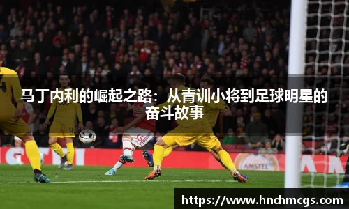 jn江南体育