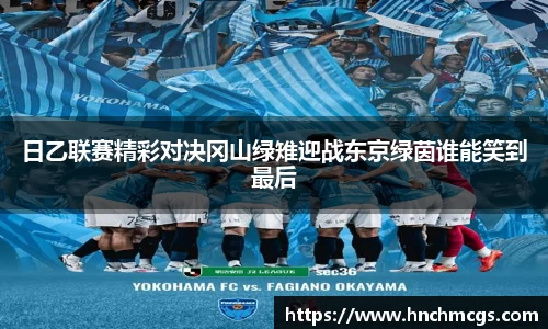 jn江南体育