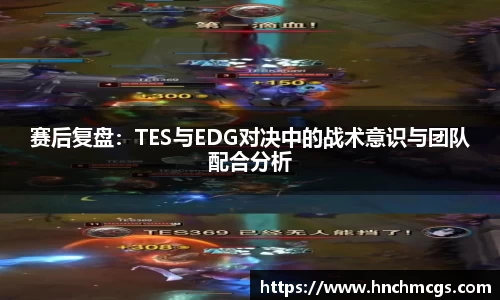 江南体育