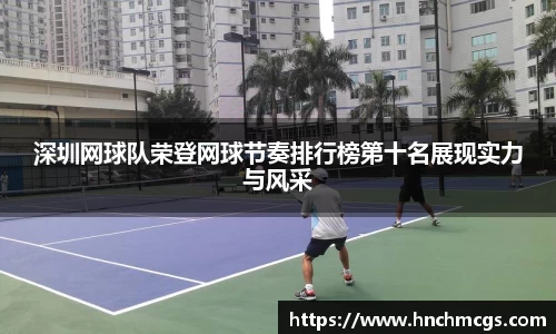 江南体育官网