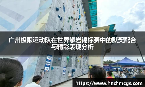 江南体育官方平台