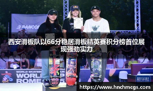 jn江南体育
