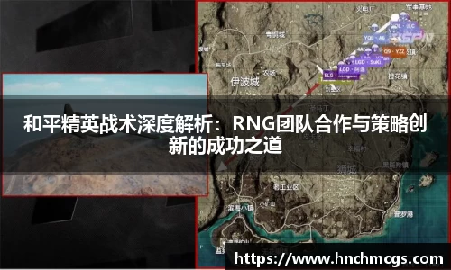 jn江南体育