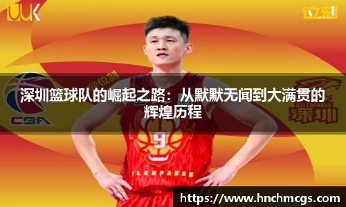 江南体育