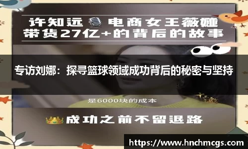 江南体育