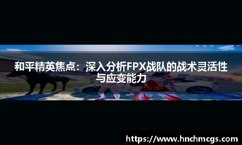 江南体育官方平台