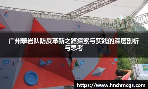 江南体育官方平台