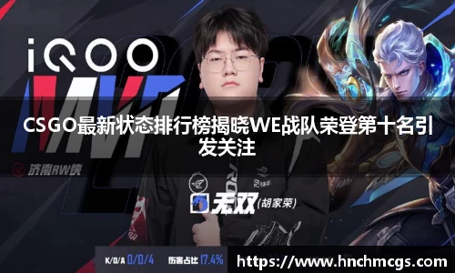 jn江南体育