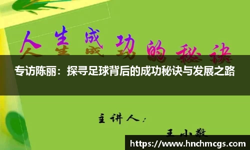 江南体育