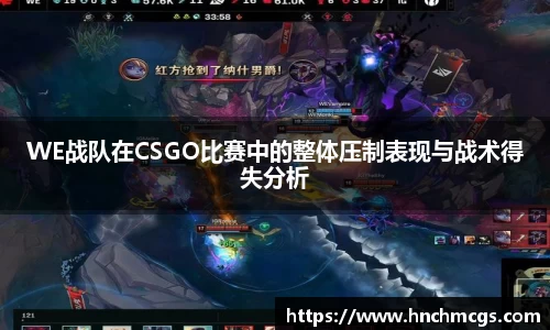 江南体育