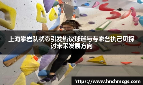 江南体育官网