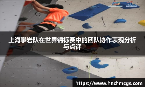 江南体育官网
