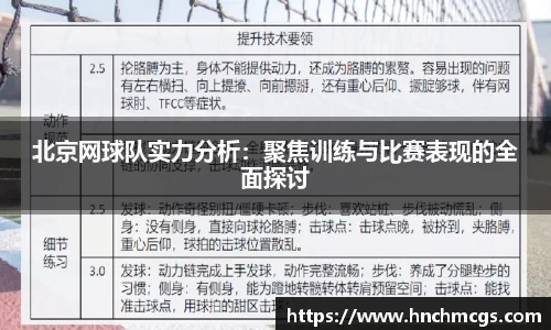 江南体育官网