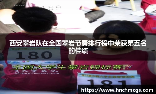 江南体育官方平台