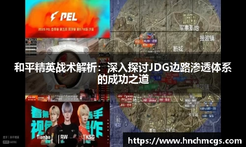 江南体育官网