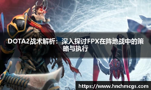 江南体育