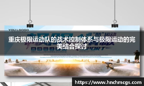 江南体育官方平台