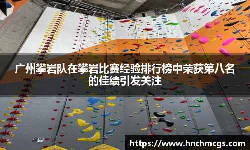 jn江南体育
