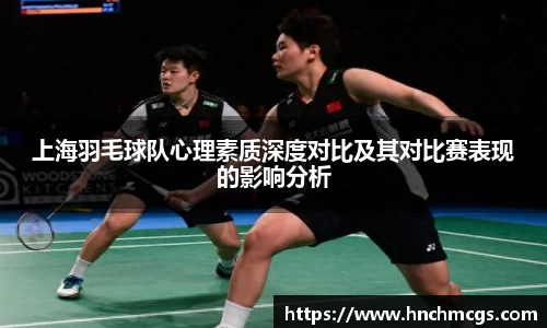 江南体育官方平台
