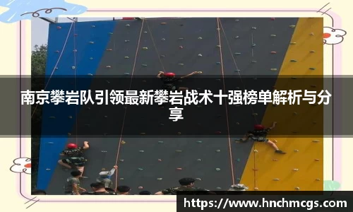 江南体育官网