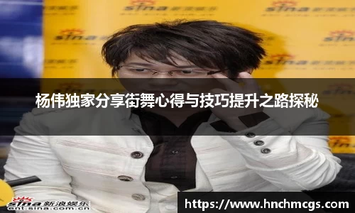 江南体育官方平台