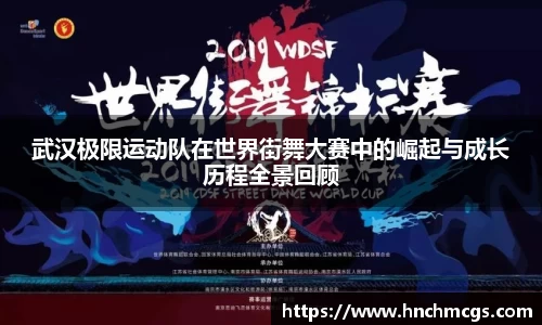 jn江南体育