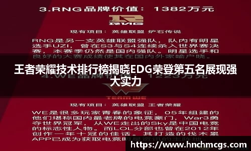 江南体育