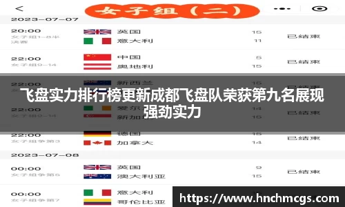 江南体育官网