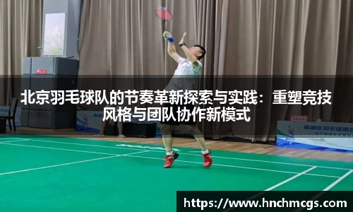 江南体育官网