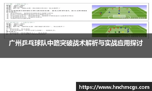 江南体育