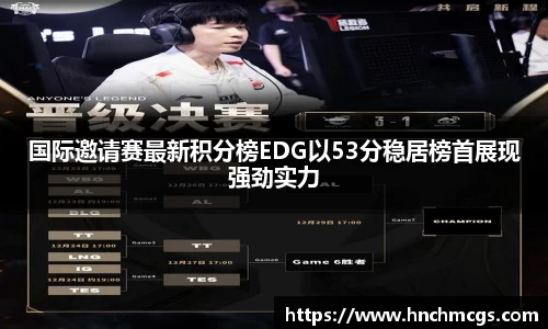 jn江南体育