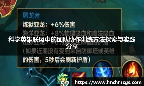jn江南体育