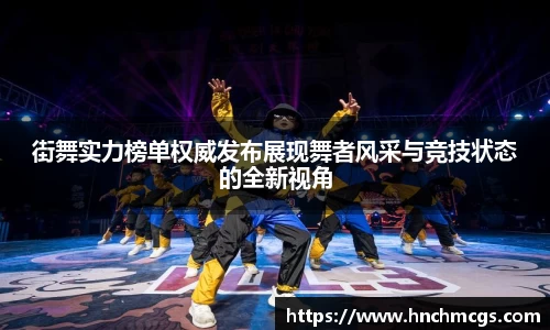 江南体育官方平台