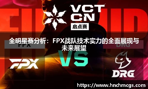 江南体育官方平台