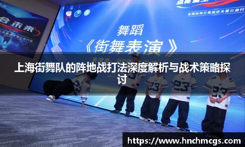 江南体育