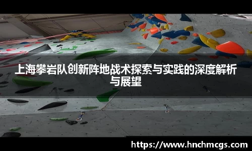 jn江南体育