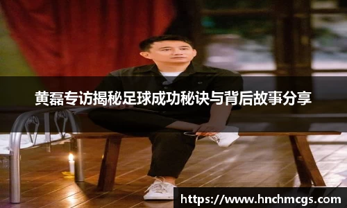 江南体育官方平台