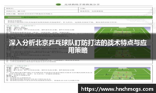 江南体育官方平台