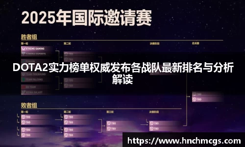jn江南体育