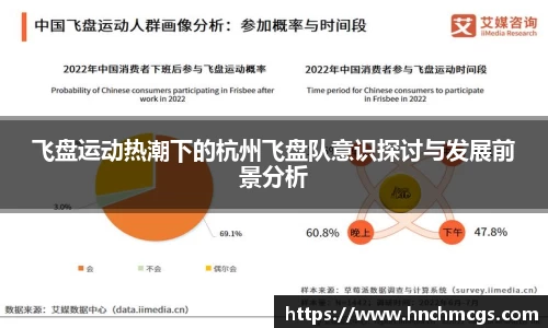 jn江南体育
