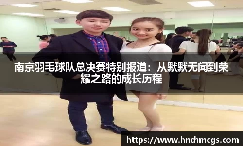 江南体育官方平台